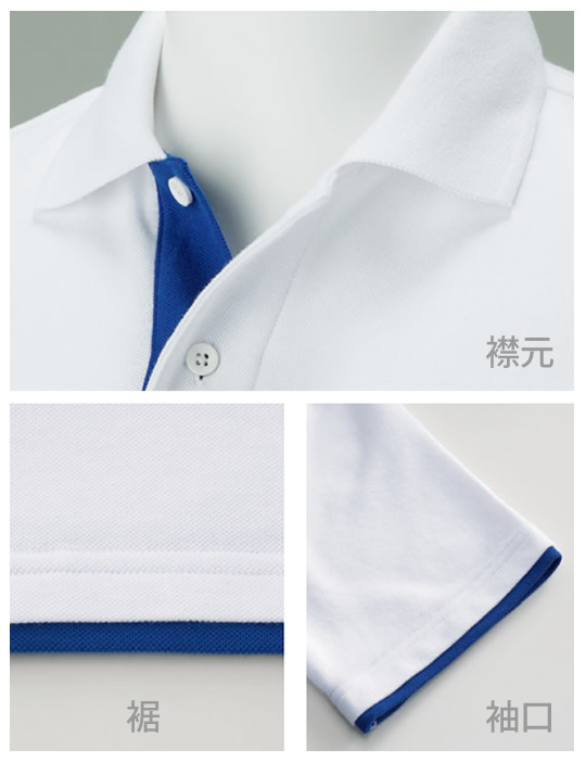 195-BYPベーシックレイヤードポロシャツの特徴